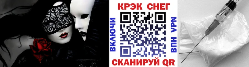 Виды наркоты Архангельск ГАШИШ  Метадон  Alpha-PVP  МЕФ  COCAIN  МАРИХУАНА 