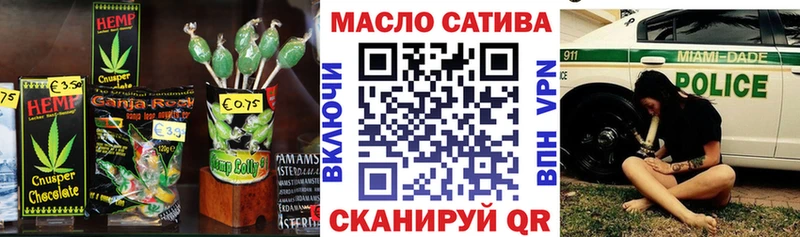 Canna-Cookies конопля  OMG вход  Архангельск  как найти закладки 