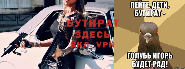 хмурый Надым