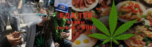 хмурый Надым