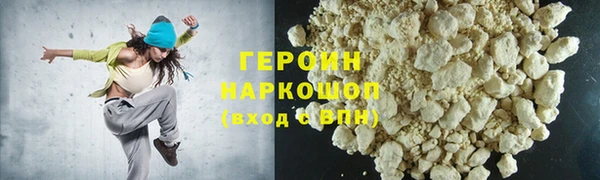 молекула духа Осташков