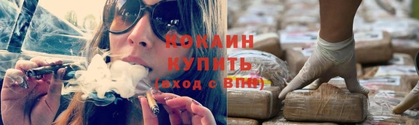 альфа пвп Нефтегорск