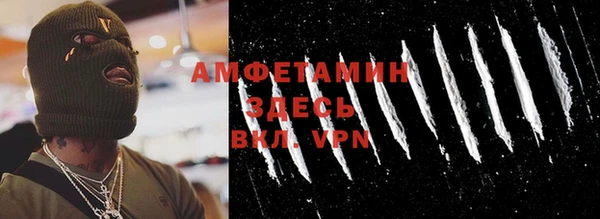 spice Наволоки