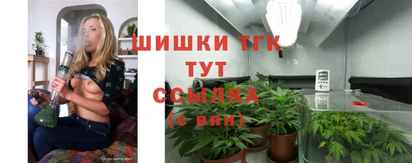 гидропоника Навашино