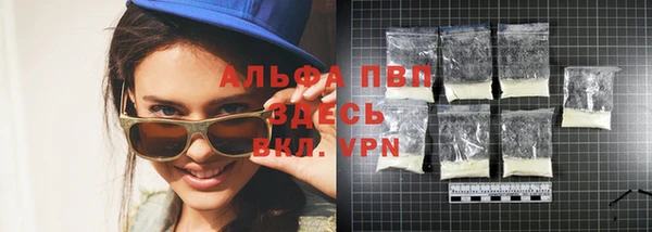 spice Наволоки