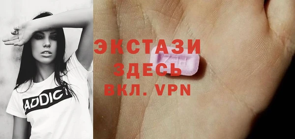 хмурый Надым