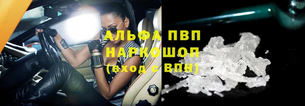 spice Наволоки