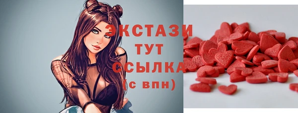гидропоника Навашино