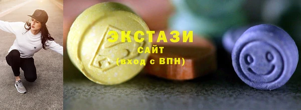 spice Наволоки