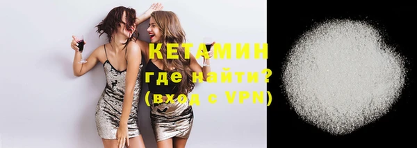 гидропоника Навашино