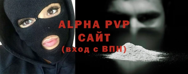 гидропоника Навашино