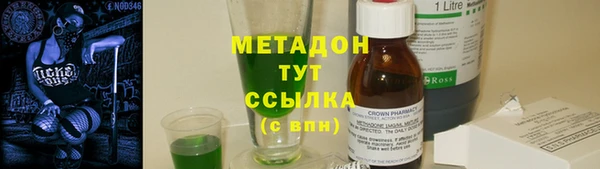 хмурый Надым