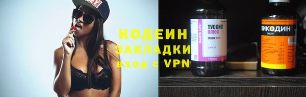 хмурый Надым