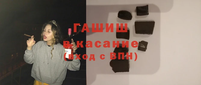 apvp Рыльск