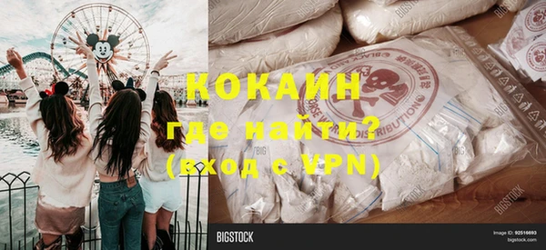 spice Наволоки