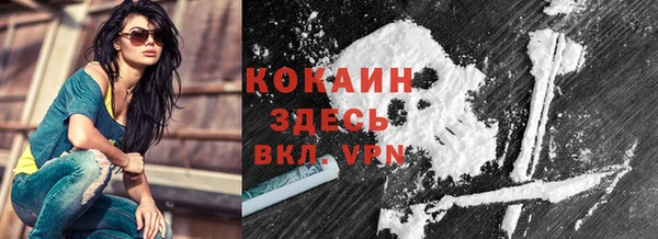 гидропоника Навашино