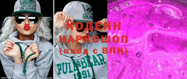 гидропоника Навашино