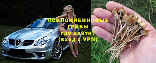 spice Наволоки