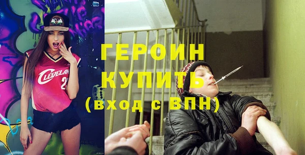 хмурый Надым