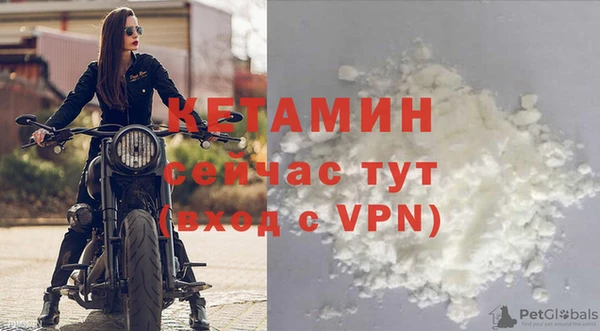 гидропоника Навашино