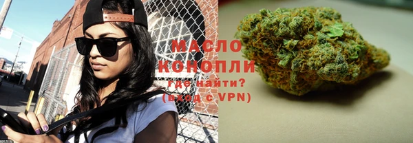 гидропоника Навашино