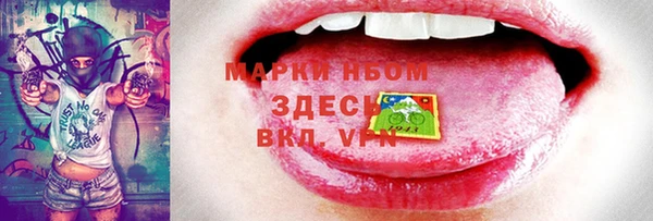 spice Наволоки