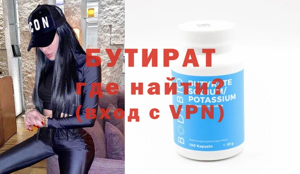 хмурый Надым