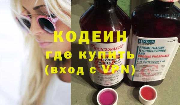 хмурый Надым