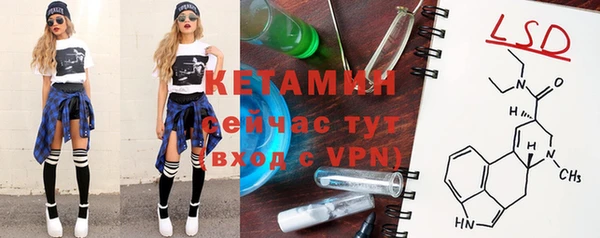 трава Нея