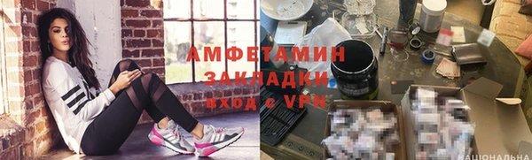 хмурый Надым