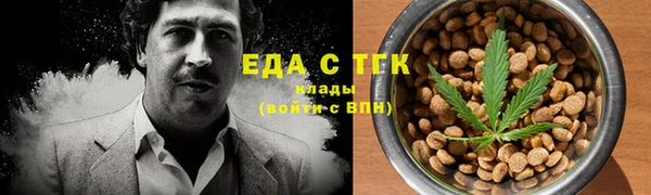 spice Наволоки