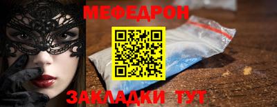 индика Абакан
