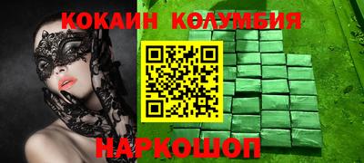 скорость Азнакаево