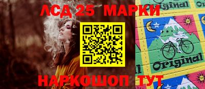 скорость Азнакаево