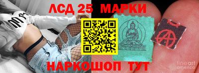 скорость Азнакаево