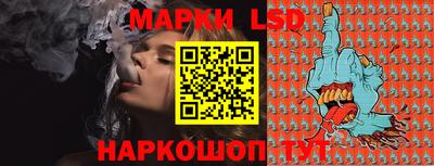 индика Абакан
