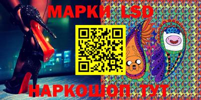 индика Абакан
