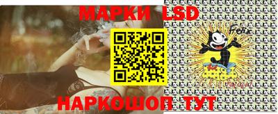 МДМА Апрелевка