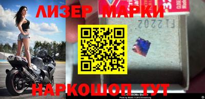 скорость Азнакаево