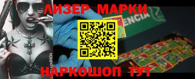 альфа пвп VHQ Азнакаево