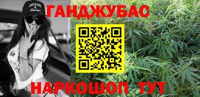 индика Абакан