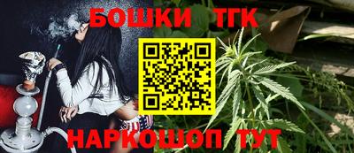 МДМА Апрелевка