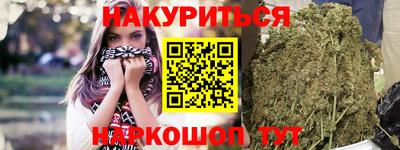 индика Абакан