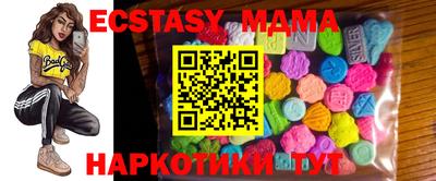 альфа пвп VHQ Азнакаево