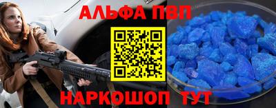 гидропоника Балашиха