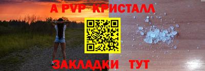 скорость Азнакаево