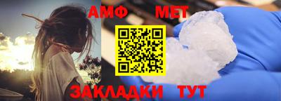 индика Абакан