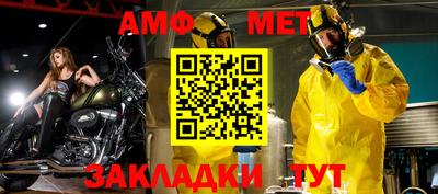 МДМА Апрелевка