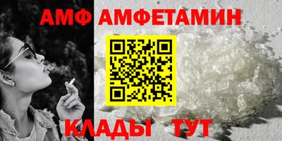 индика Абакан
