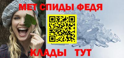 кокаин перу Апрелевка